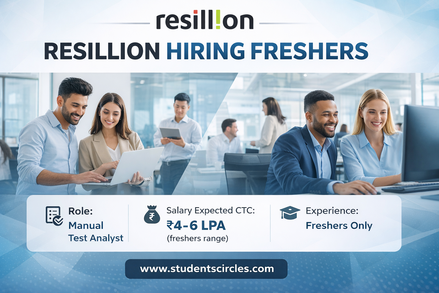 Resillion Careers